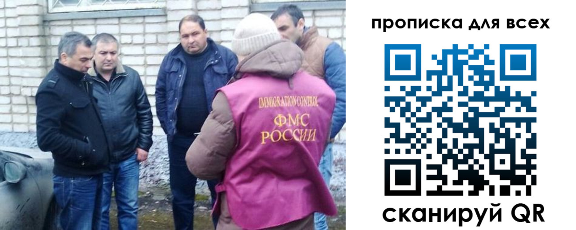 найти адрес прописки в Болхове